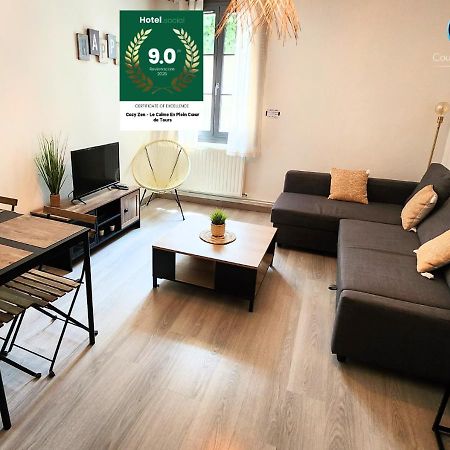"Cozy Zen" 1 Grande Chambre - Calme - Arrivee Autonome - 6 Pers - Parking Gratuit トゥール エクステリア 写真
