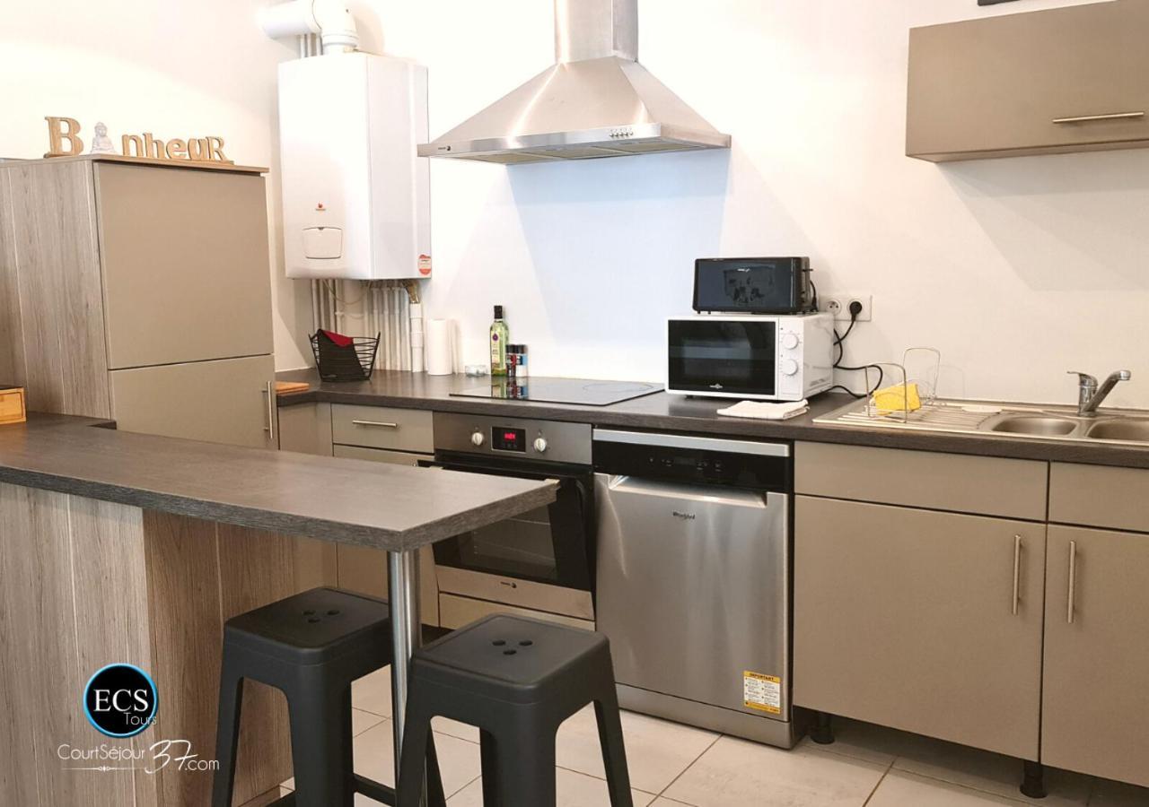 "Cozy Zen" 1 Grande Chambre - Calme - Arrivee Autonome - 6 Pers - Parking Gratuit トゥール エクステリア 写真