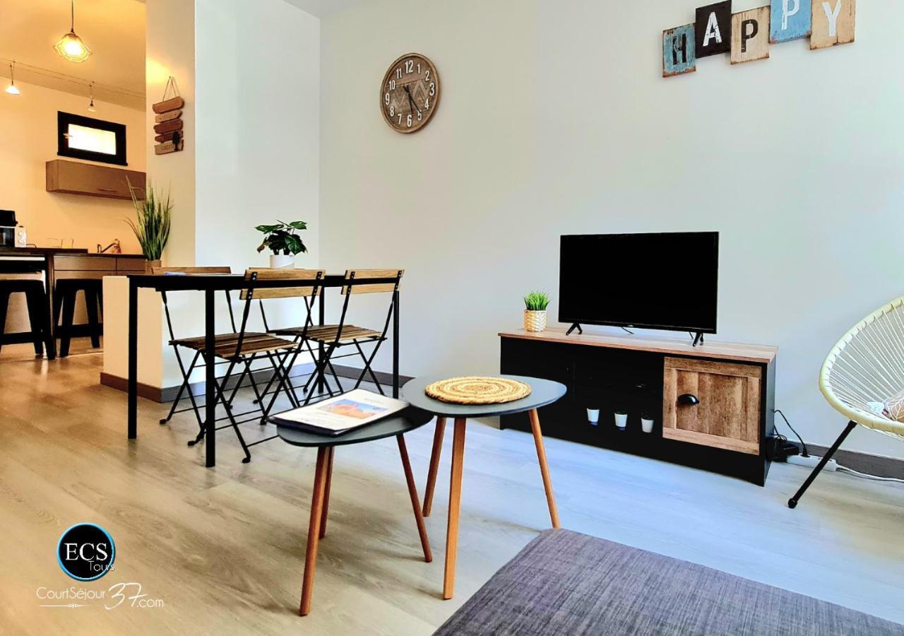 "Cozy Zen" 1 Grande Chambre - Calme - Arrivee Autonome - 6 Pers - Parking Gratuit トゥール エクステリア 写真