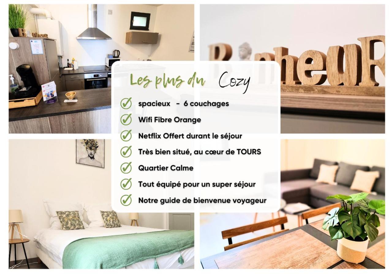 "Cozy Zen" 1 Grande Chambre - Calme - Arrivee Autonome - 6 Pers - Parking Gratuit トゥール エクステリア 写真
