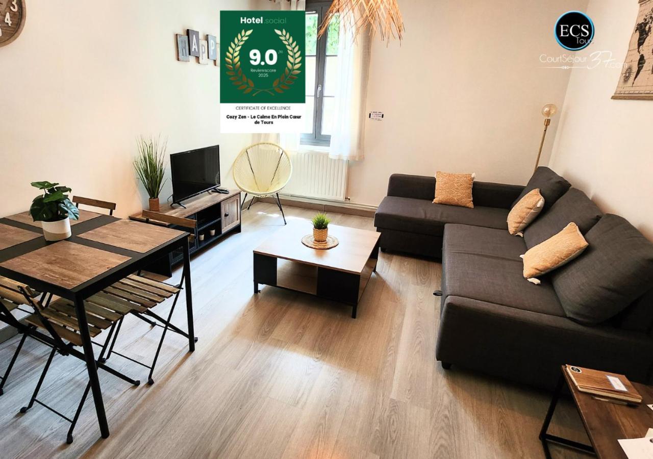"Cozy Zen" 1 Grande Chambre - Calme - Arrivee Autonome - 6 Pers - Parking Gratuit トゥール エクステリア 写真